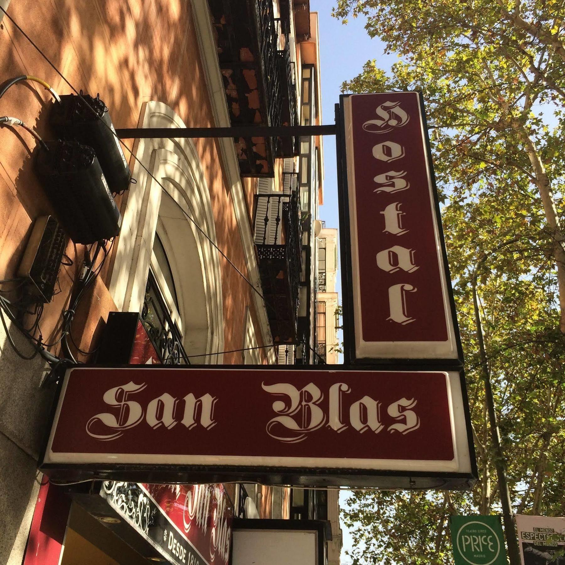Hostal San Blas Мадрид Екстериор снимка